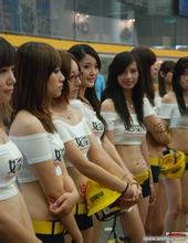  berita bola manchester united terbaru Panggungnya adalah Nijiiro-cho di pinggiran Tokyo
